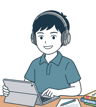 ポイントシェア男の子のイメージ